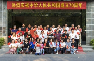 华体会网页版-华体会huatihui（中国）
集团举行新入职大中专生金秋座谈会